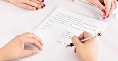 河南中威 一站式植物营养解决方案，引领绿色农业新未来